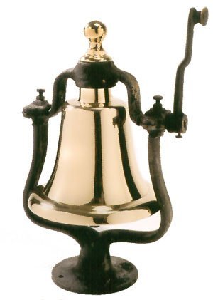 16.5" X 8" Brass Victory Bell