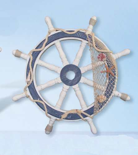 SH 24" Distressed White & Blue Wood Nautical Ship Wheel - DRH Nauticals